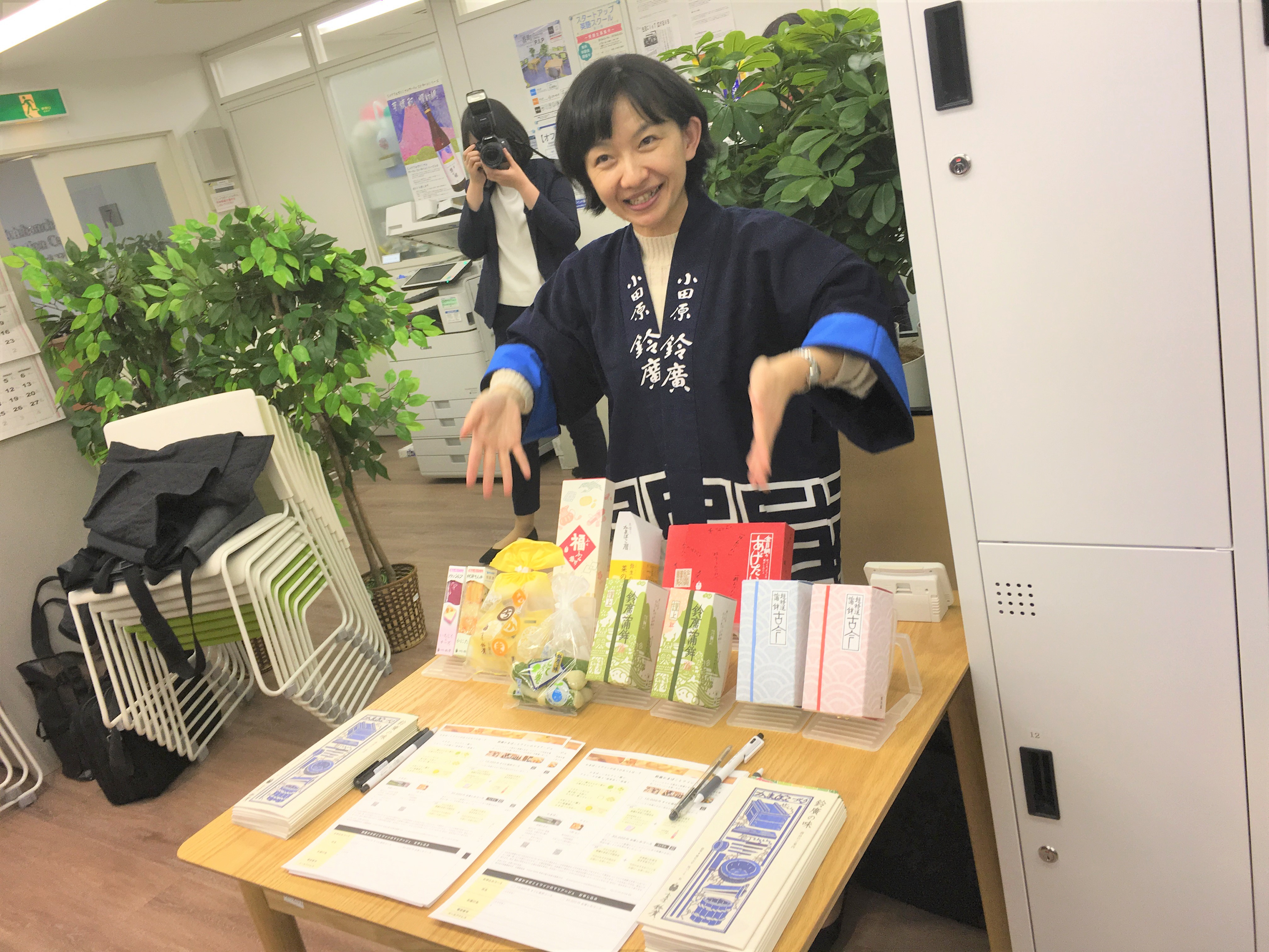 おもてなしSAKE女|一般社団法人日本のSAKEとWINEを愛する女性の会
